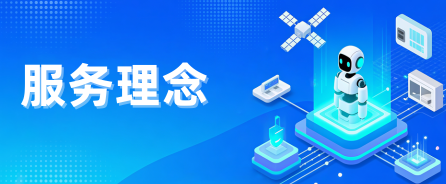 社动电商