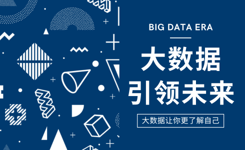 社动电商